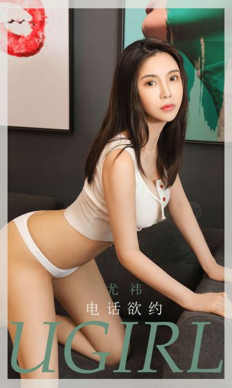 乡村活寡美人沟最新章节